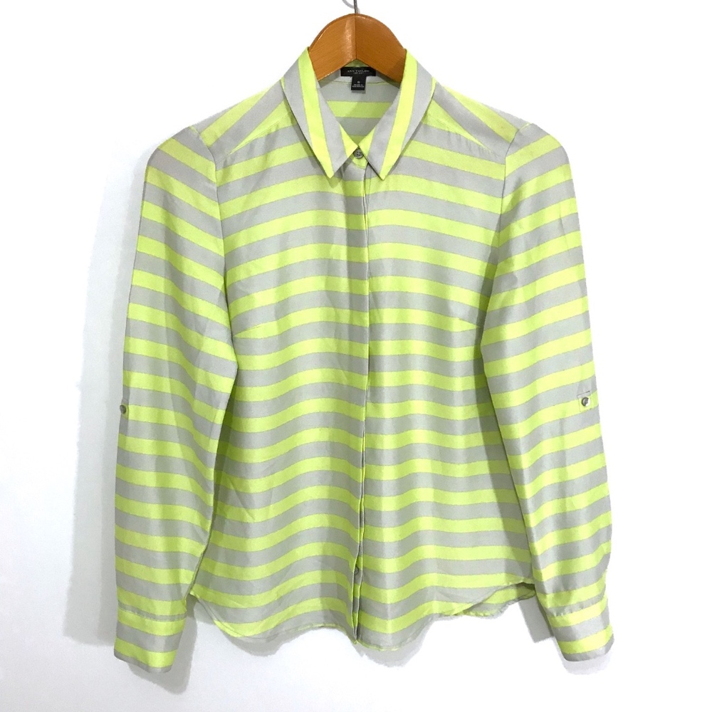 Ann Taylor Light Gray and Green Stripe Top - Picture 1 of 8